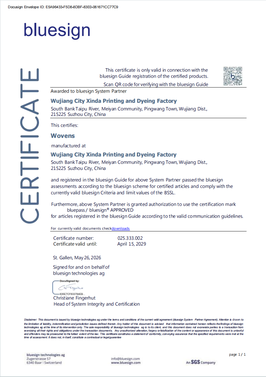 bluesign System Partner 证书